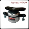 Transmission Mount